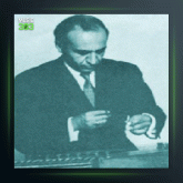 آهنگ درس 5 از فرامرز پایور