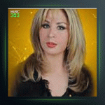 آهنگ دریا از شهلا سرشار و سیامک شجریان