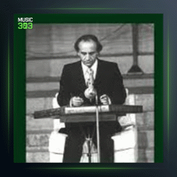 آهنگ دستگاه نوا 3 از فرامرز پایور