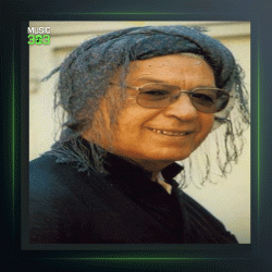 آهنگ ده نا ئایشی از محمد ماملی