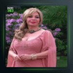 آهنگ دکلمه شعر از شهلا سرشار