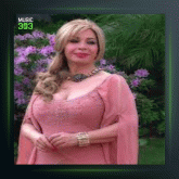 آهنگ دکلمه شعر از شهلا سرشار