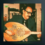 آهنگ راز عود 13 از عبدالوهاب شهیدی