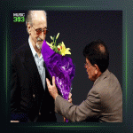 آهنگ راز عود 26 از عبدالوهاب شهیدی