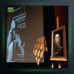 آهنگ راز عود 27 از عبدالوهاب شهیدی