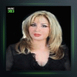 آهنگ رباعیات خیام از شهلا سرشار