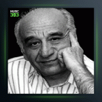 آهنگ رقص عربی اصفهان از فرامرز پایور