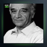 آهنگ رقص هندی ماهور از فرامرز پایور