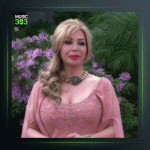 آهنگ رنگارنگ 3 از شهلا سرشار و سیامک شجریان