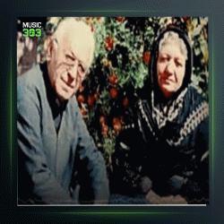 آهنگ ره عنا از محمد ماملی