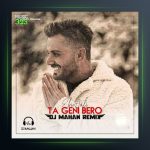 ریمیکس آهنگ تا گنی برو از ابی عالی