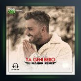 ریمیکس آهنگ تا گنی برو از ابی عالی