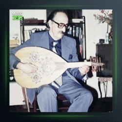 آهنگ ز داغ حسرت از عبدالوهاب شهیدی