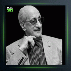 آهنگ ز طریق بندگی علی ( ع ) از عبدالوهاب شهیدی