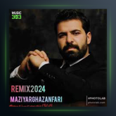 آهنگ لاله زار از مازیار غضنفری