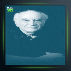 آهنگ ساز و آواز دلکش و عراق از فرامرز پایور