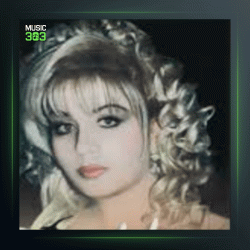 آهنگ سرگشته از شهلا سرشار