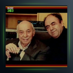 آهنگ تصنیف کاخ بلند، قسمت ۲ از علی اصغر شاه زیدی