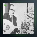 آهنگ سنتور چهار مضراب ماهور از عبدالوهاب شهیدی