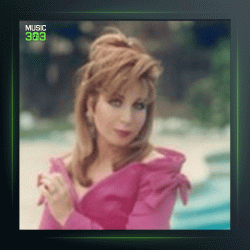 آهنگ شب عشق از شهلا سرشار