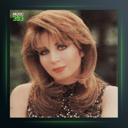 آهنگ شد خزان از شهلا سرشار و هوشمند عقیلی