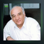 آهنگ رنگ شهر آشوب از فرامرز پایور