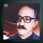 آهنگ شوشتری از عبدالوهاب شهیدی