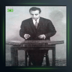 آهنگ شکسته از فرامرز پایور