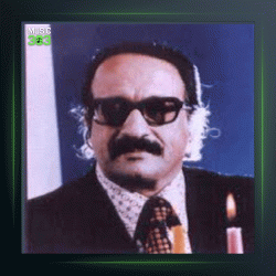 آهنگ شیدا شده ام چه کنم با دل از عبدالوهاب شهیدی