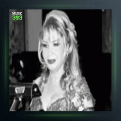 آهنگ صورتگر نقاش چین از شهلا سرشار