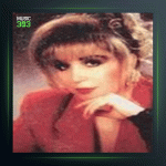 آهنگ صیاد از شهلا سرشار