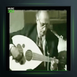 آهنگ عود من 21 از عبدالوهاب شهیدی