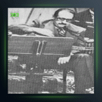 آهنگ عود و آواز 2 از عبدالوهاب شهیدی