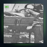 آهنگ عود و آواز 2 از عبدالوهاب شهیدی