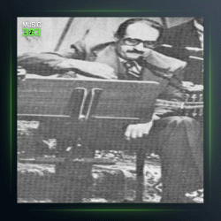 آهنگ عود و آواز 2 از عبدالوهاب شهیدی