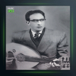 آهنگ عود و آواز 3 از عبدالوهاب شهیدی