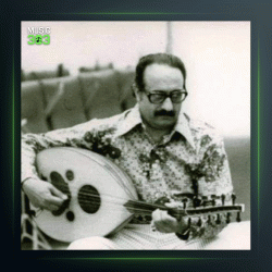 آهنگ عود و آواز 7 از عبدالوهاب شهیدی