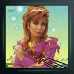 آهنگ قناری از شهلا سرشار