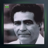 آهنگ قوی تنها از هوشمند عقیلی