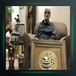 آهنگ مثنوی دهکردی اصفهان از عبدالوهاب شهیدی