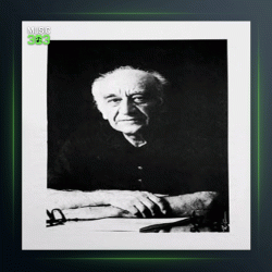 آهنگ مخالف سه گاه 2 از فرامرز پایور