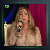 آهنگ مرد من از شهلا سرشار