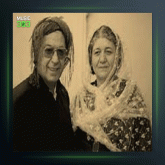 آهنگ نشمیل گیان از محمد ماملی