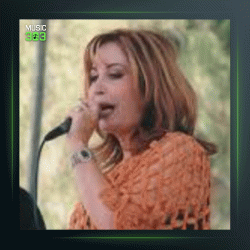 آهنگ نشکن نشکن از شهلا سرشار