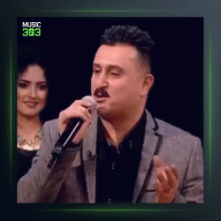 آهنگ نه‌رمین هو نه‌رمین از کاروان خباتی