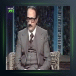 آهنگ نگاه گرم تو از عبدالوهاب شهیدی