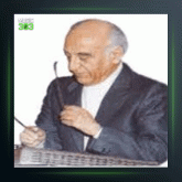 آهنگ نی داوود از فرامرز پایور