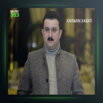 آهنگ وه ی لی از کاروان خباتی