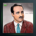 آهنگ پوران شهیدی 1 از عبدالوهاب شهیدی