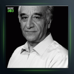 آهنگ پیش درآمد سه گاه از فرامرز پایور